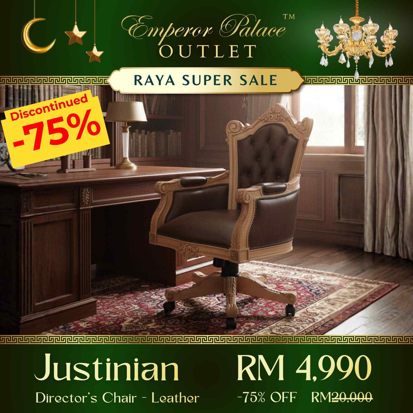 The JUSTINIAN Ivory Office Chair