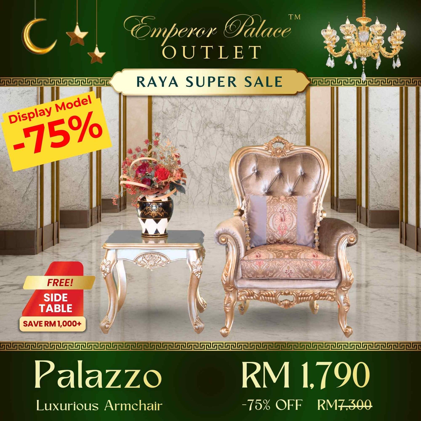 PALAZZO Armchair