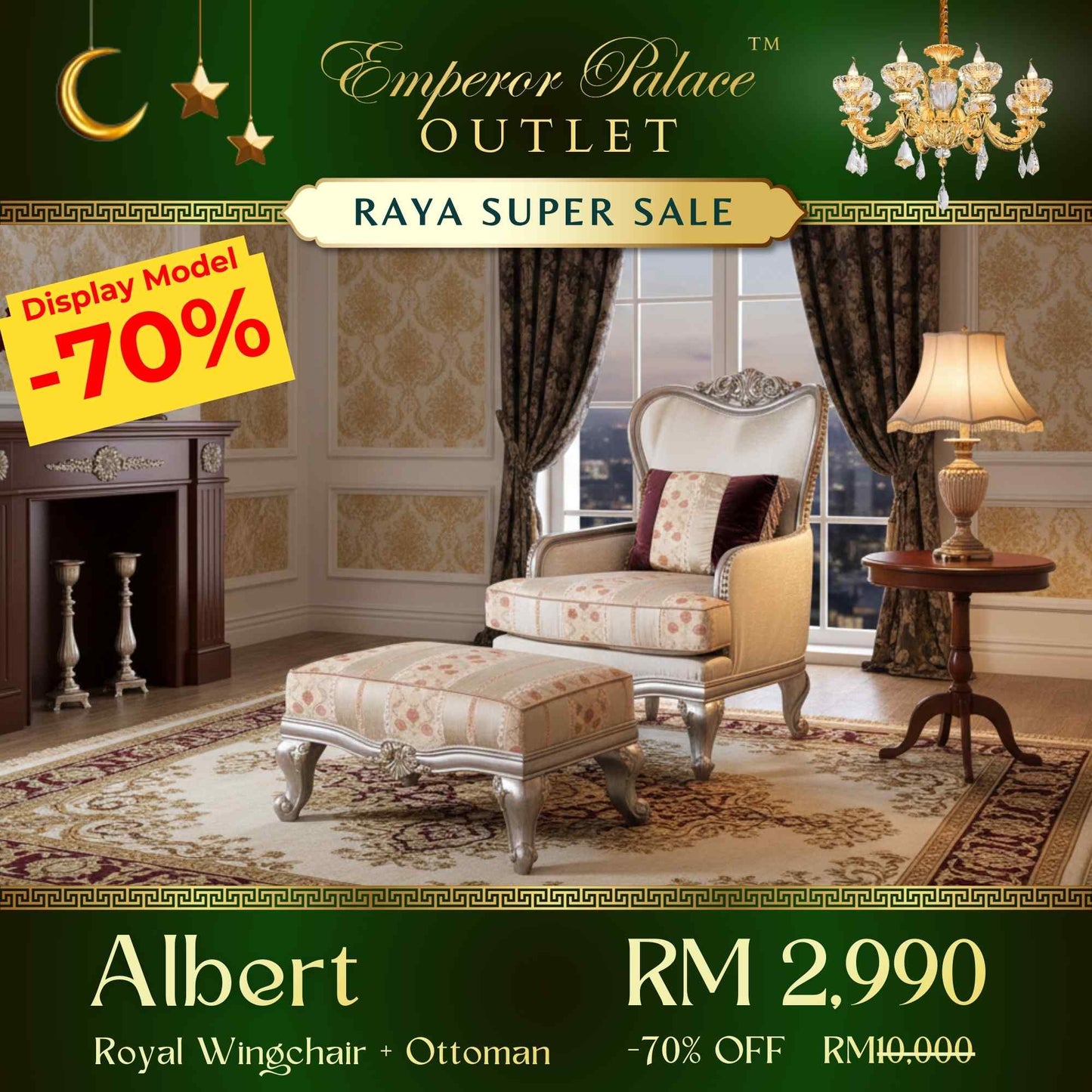 ALBERT Wingchair & Stool