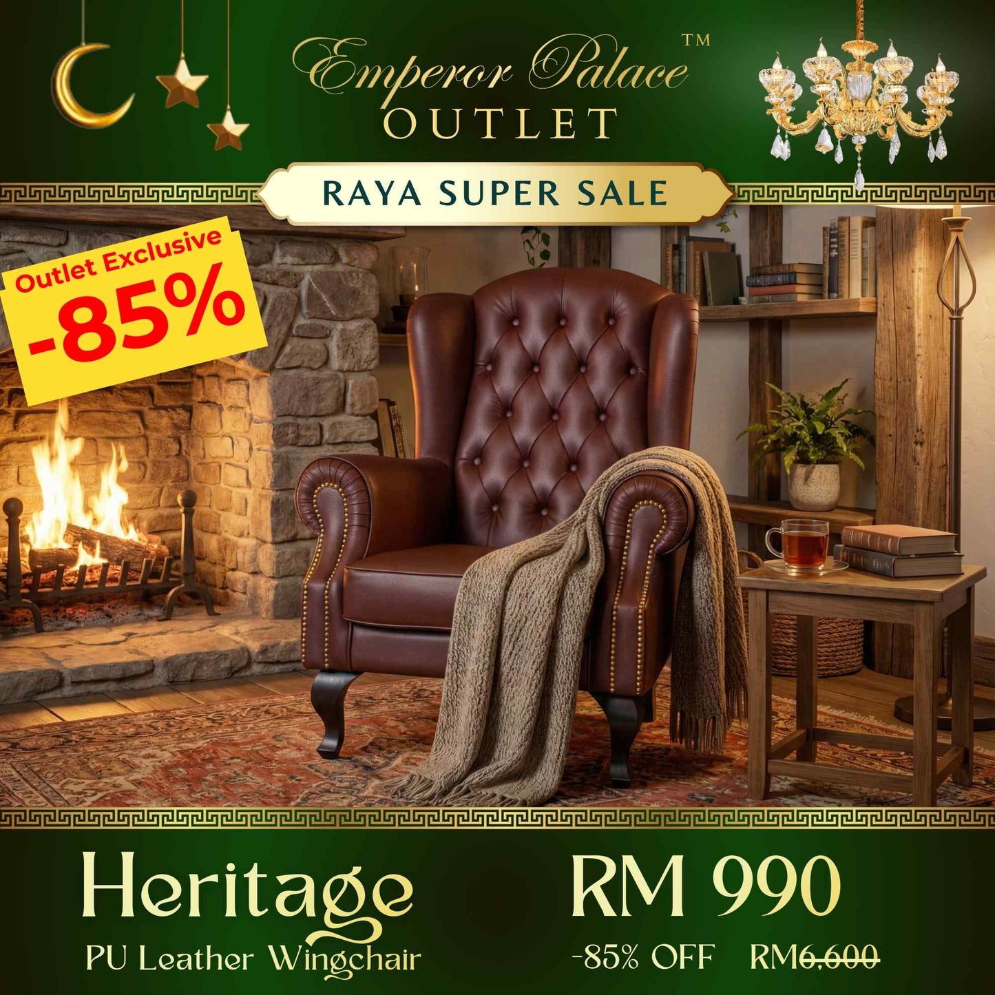 The HERITAGE PU Leather Wingchair (Brown)