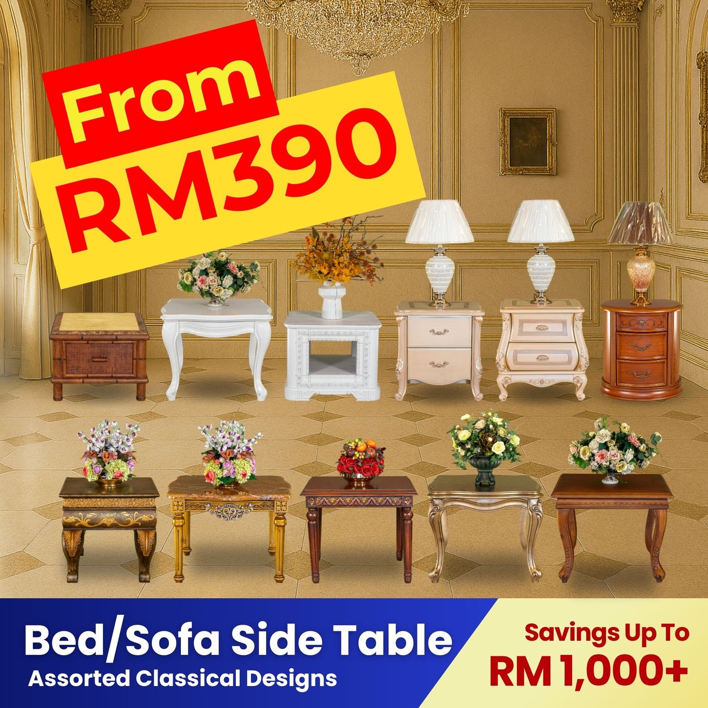 Bed/Sofa Side Table