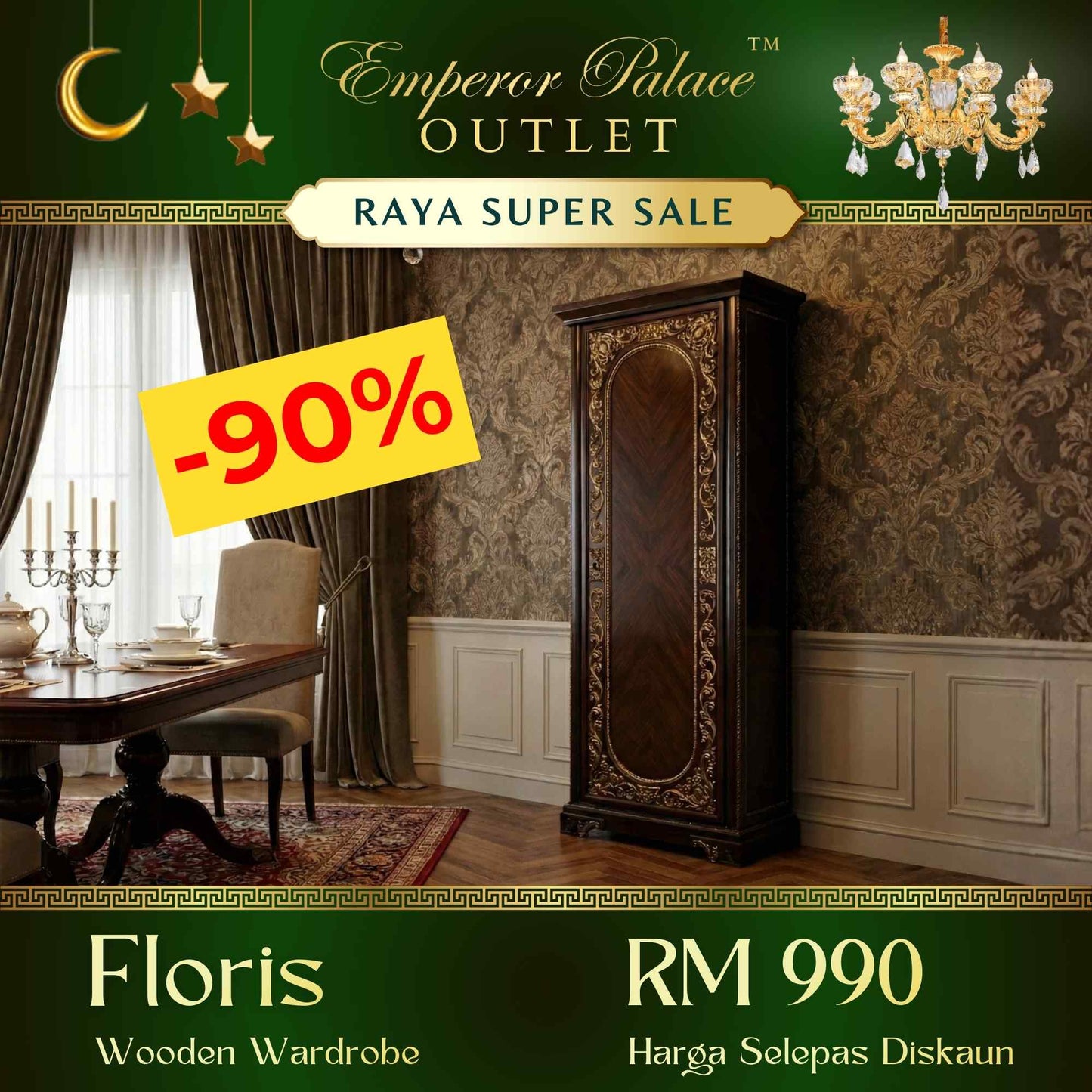 FLORIS 1-Door Wardrobe