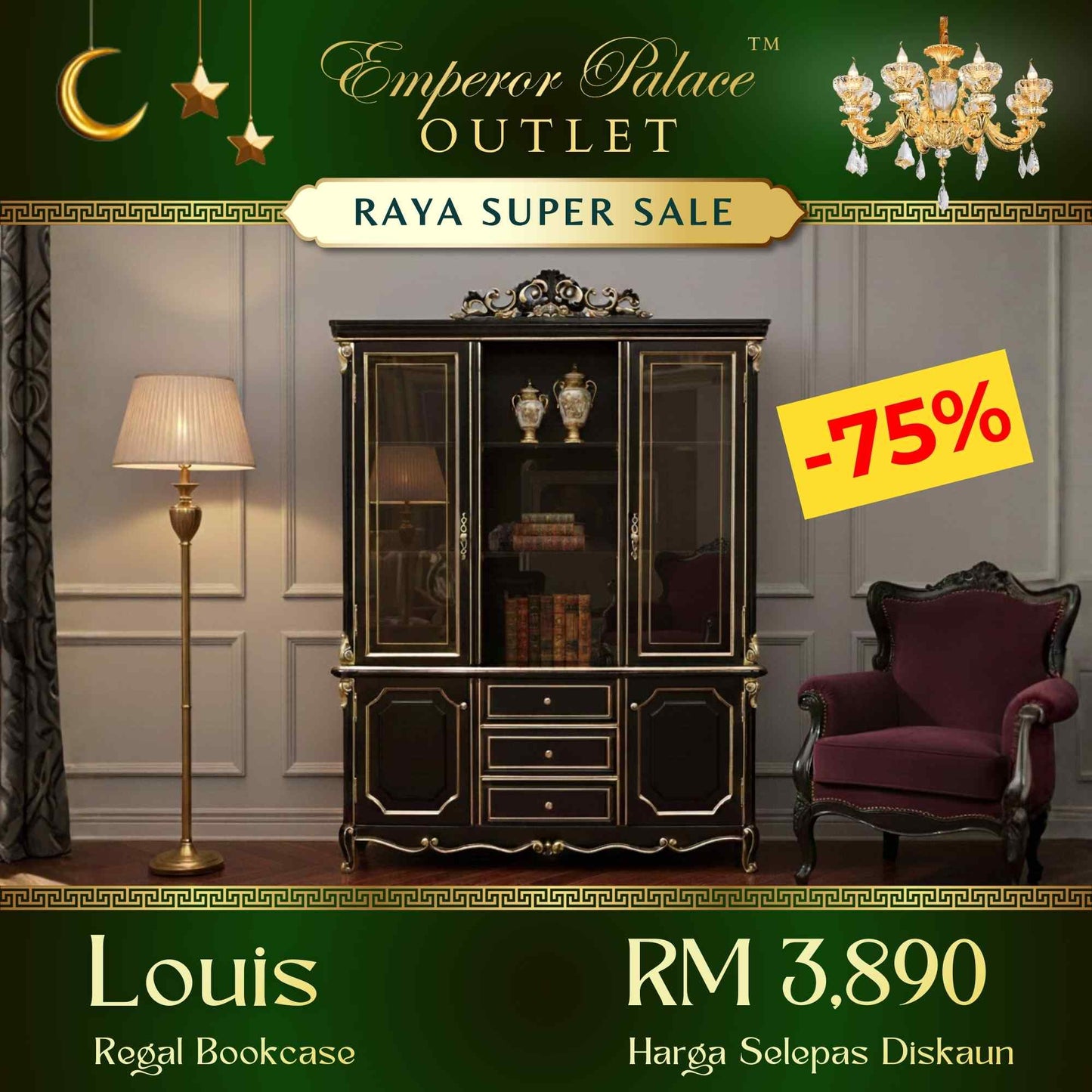 LOUIS Regal Bookcase