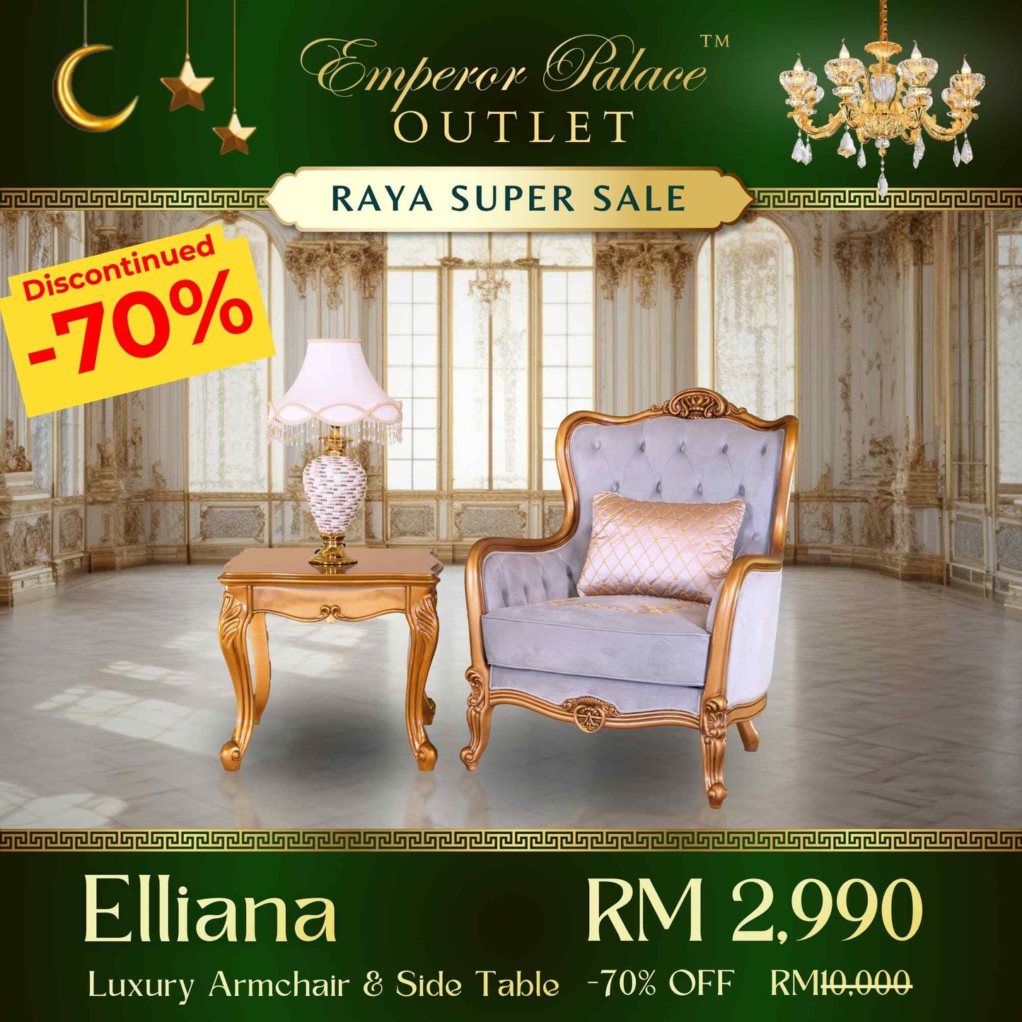 ELLIANA Armchair & Side Table