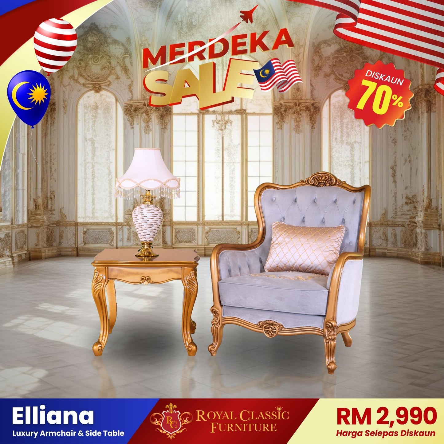 ELLIANA Armchair & Side Table