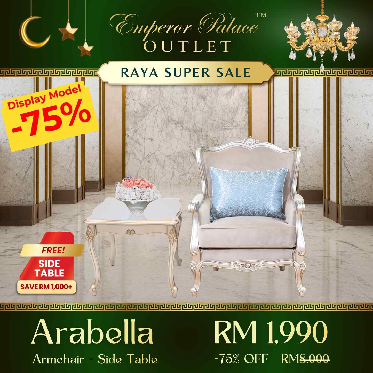 ARABELLA Armchair