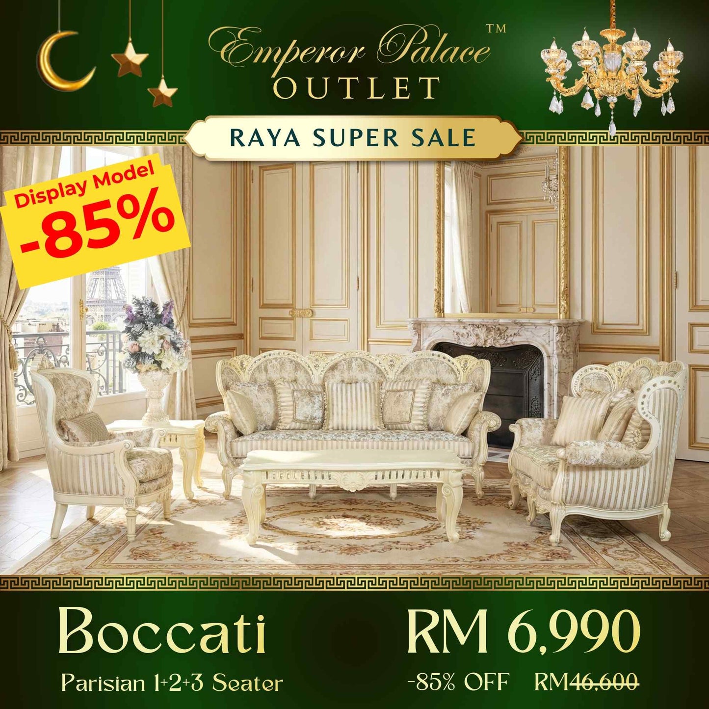 BOCCATI Parisian 1+2+3 Sofa