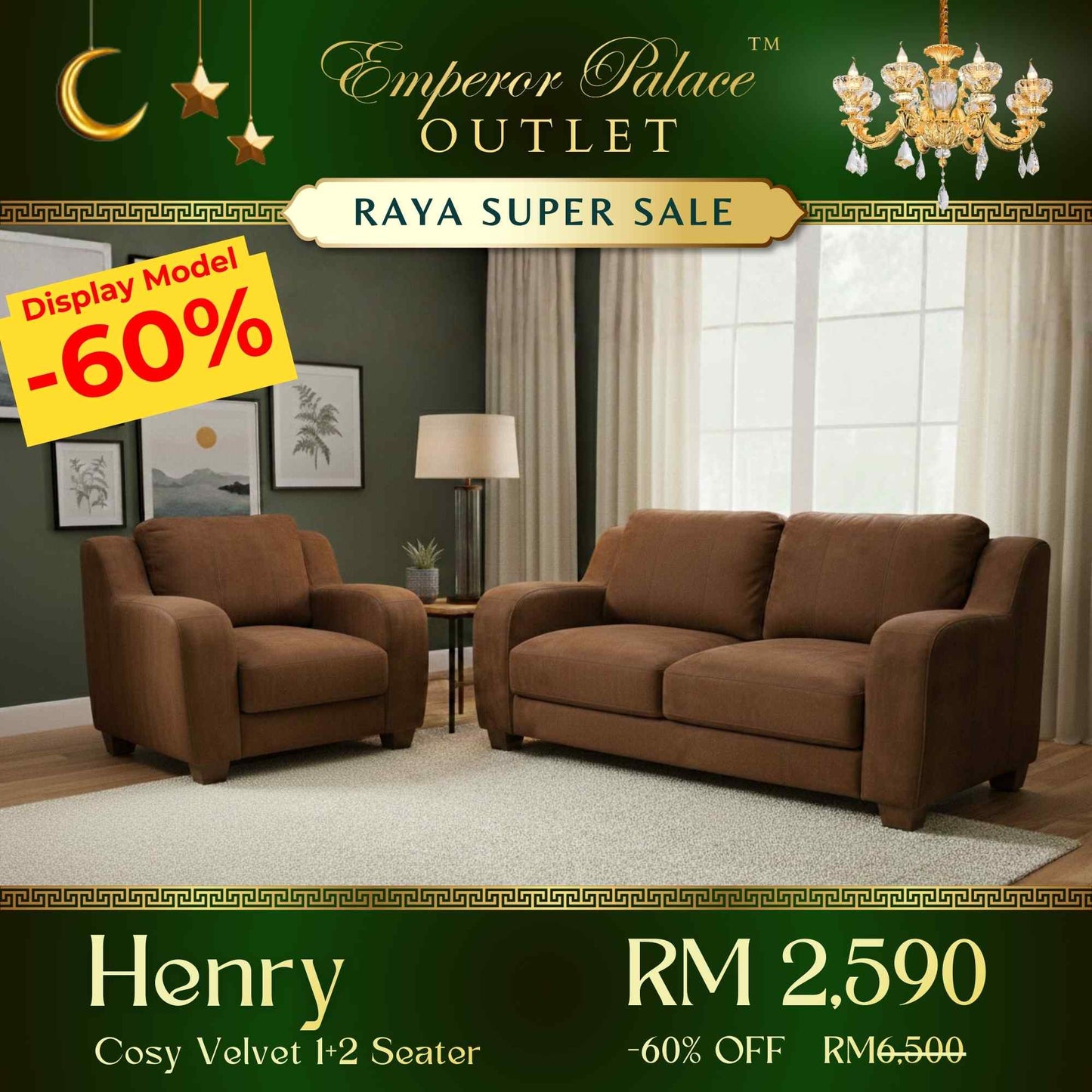HENRY 1+2 Sofa